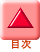 ڎ
