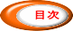 ڎ 