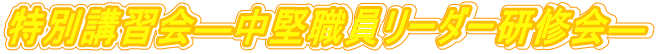 ʍuK-E[_[C-