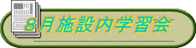 W{ݓwK 