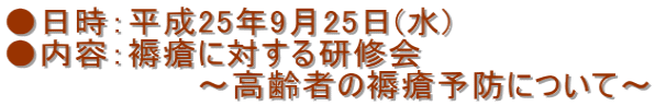 F25N925() eFጂɑ΂錤C @@@@@@@@`҂጗\hɂā`