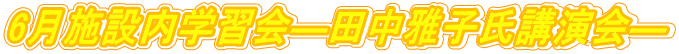 6{ݓwK\cqu\ 