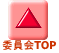 ψTOP 