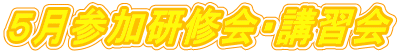 TQCEuK 