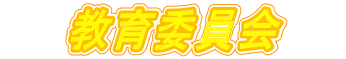 @@ψ@@ 